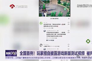 raybet雷竞技竞猜在线官网截图3